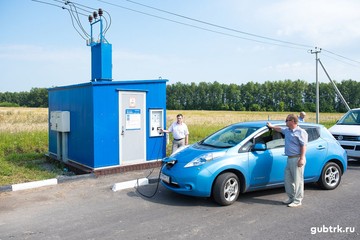 Белгородэнерго ввело в эксплуатацию две зарядные станции для электромобилей