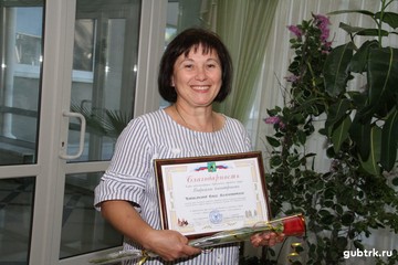Накануне профессионального праздника губкинских строителей по традиции поздравили в ЦКР «Форум»