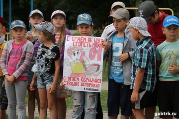 Орлята учатся