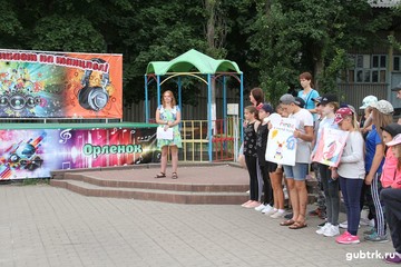 Орлята учатся