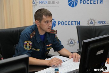 Белгородэнерго: совместные противоаварийные учения прошли успешно
