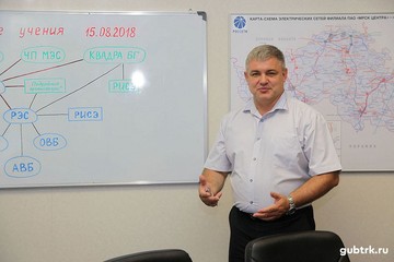 Белгородэнерго: совместные противоаварийные учения прошли успешно