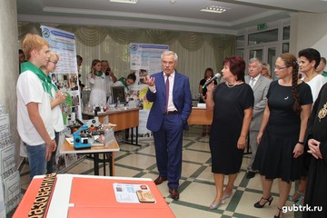 24 августа в губкинском ЦКР «Форум» состоялась региональная конференция педагогических работников, которую провел губернатор Белгородской области Евгений Савченко