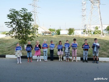 В Белгородэнерго дан старт мероприятиям Всероссийского фестиваля энергосбережения #ВместеЯрче