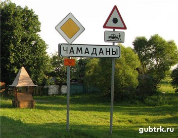 Панки в городе