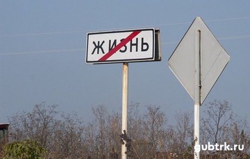Панки в городе