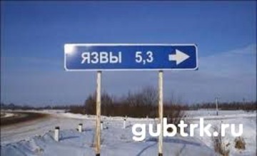 Панки в городе
