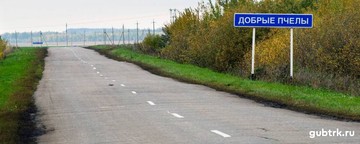 Панки в городе