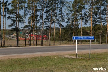 Панки в городе