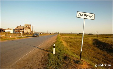 Панки в городе