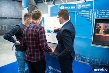 Белгородэнерго принимает участие в Фестивале науки Юго-Запада России