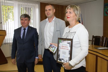 Подведены итоги фотоконкурса «Любимые уголки малой родины»