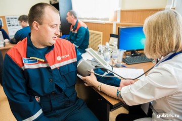 Белгородэнерго — лучшее предприятие в области по формированию  здорового образа жизни