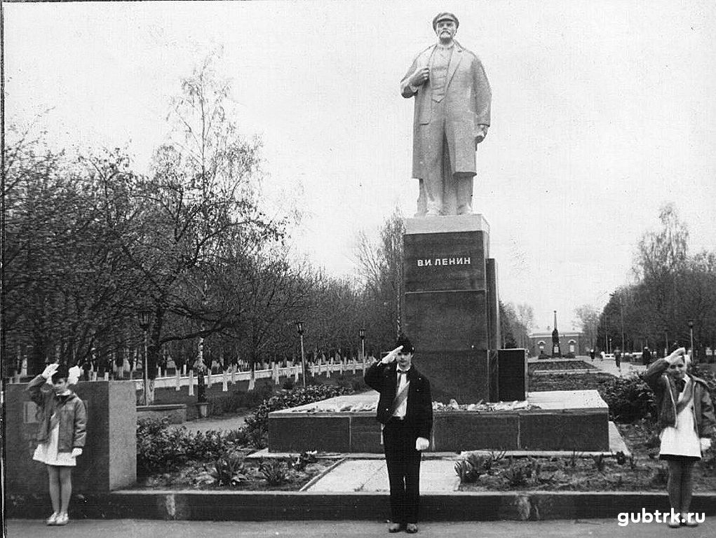 Губкинский старые фотографии