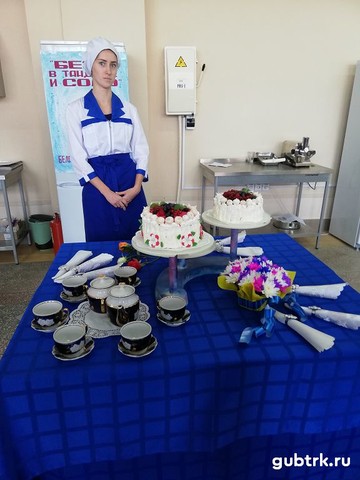 В Губкине прошел Кулинарный конкурс