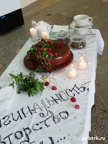 В Губкине прошел Кулинарный конкурс