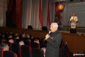 Губкинцы  отпраздновали 100-летие ВЛКСМ