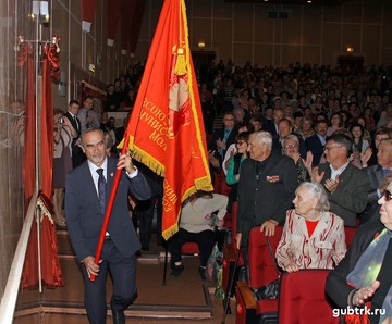 Губкинцы  отпраздновали 100-летие ВЛКСМ