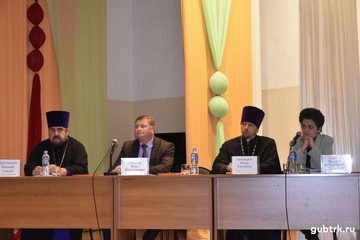 Шестые Епархиальные Рождественские образовательные чтения  «Молодежь, свобода и ответственность» состоялись на прошлой неделе во Дворце детского творчества «Юный губкинец»