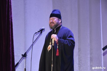Скородное отметило свое 370-летие со дня образования