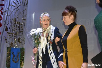 Скородное отметило свое 370-летие со дня образования