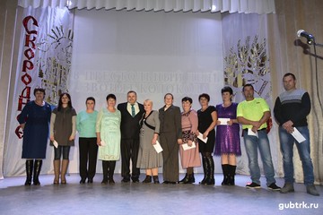 Скородное отметило свое 370-летие со дня образования