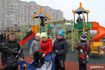 Новые игровые площадки - детям