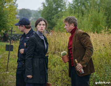 «Год культуры»: исправительно-трудовая комедия с Федором Бондарчуком