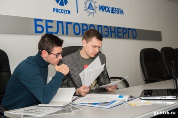 Белгородэнерго принимает участие в проекте «Мост доверия»