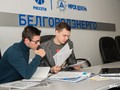 Белгородэнерго принимает участие в проекте «Мост доверия»