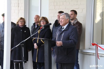 В Губкинском городском округе открылся современный диализный центр