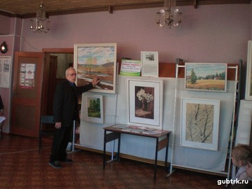 В читальном зале Центральной районной библиотеки работает выставка «Родное, близкое…»