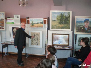 В читальном зале Центральной районной библиотеки работает выставка «Родное, близкое…»