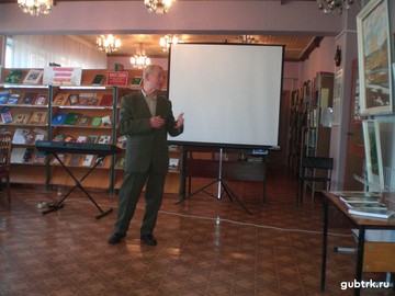 В читальном зале Центральной районной библиотеки работает выставка «Родное, близкое…»