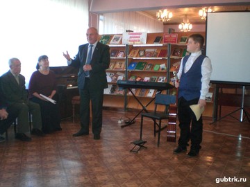 В читальном зале Центральной районной библиотеки работает выставка «Родное, близкое…»