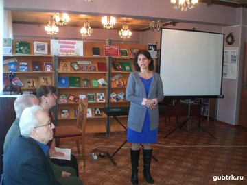 В читальном зале Центральной районной библиотеки работает выставка «Родное, близкое…»