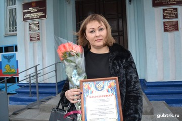 Жительница Губкина помешала мошенникам обмануть пенсионерку