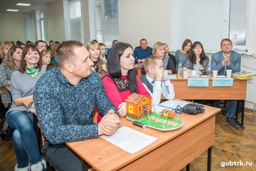 В Белгородэнерго подведены итоги областного конкурса  «Энергия и человек» - 2018
