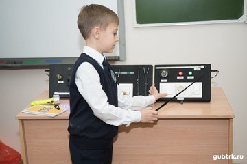 В Белгородэнерго подведены итоги областного конкурса  «Энергия и человек» - 2018