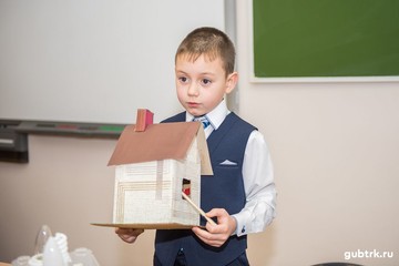 В Белгородэнерго подведены итоги областного конкурса  «Энергия и человек» - 2018