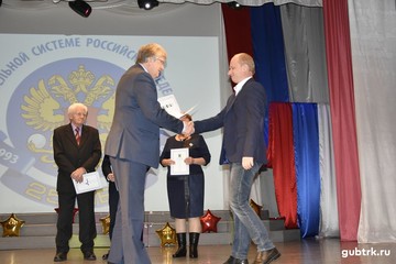 Избирательной системе РФ – 25 лет