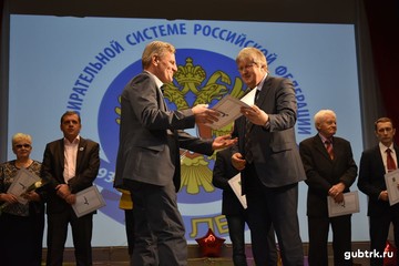 Избирательной системе РФ – 25 лет