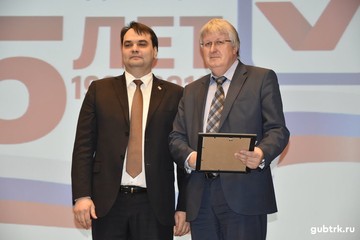 Избирательной системе РФ – 25 лет