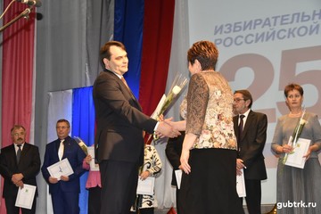 Избирательной системе РФ – 25 лет