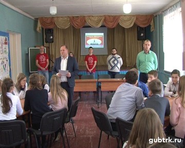 Необычный урок «Бережливого производства»  проекта «Чемпион по эффективности» программы  корпоративного  волонтёрства компании «Металлоинвест»  прошёл   для  учащихся 7-х классов в гимназии №6