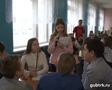 Необычный урок «Бережливого производства»  проекта «Чемпион по эффективности» программы  корпоративного  волонтёрства компании «Металлоинвест»  прошёл   для  учащихся 7-х классов в гимназии №6