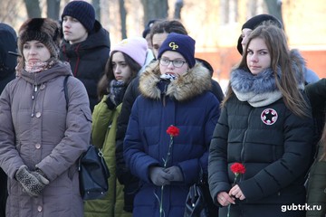 Губкинцы отметили День Неизвестного солдата