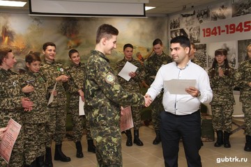 Губкинцы отметили День Неизвестного солдата