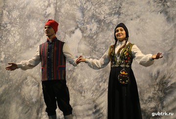 «Снежная королева» в Губкине