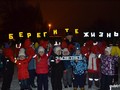 В Губкине родители МБДОУ № 19 «Светлячок» организовали детский флешмоб по привлечению внимания горожан к использованию световозвращающих элементов